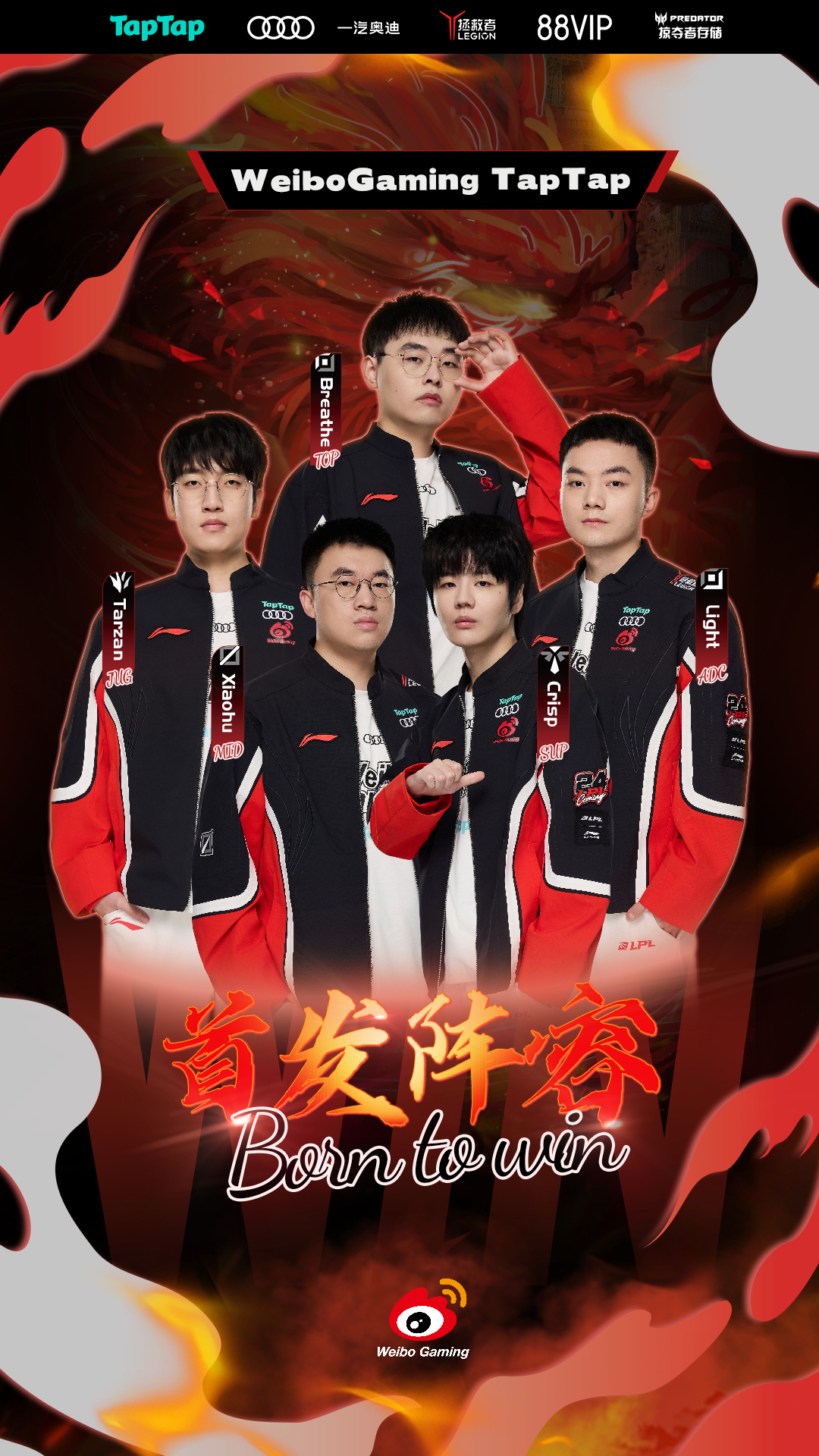 开云体育官方网站-FNC碾压WBG，Tarzan操刀奇招英雄翻盘强强对话全球总决赛，锁定晋级资格的简单介绍