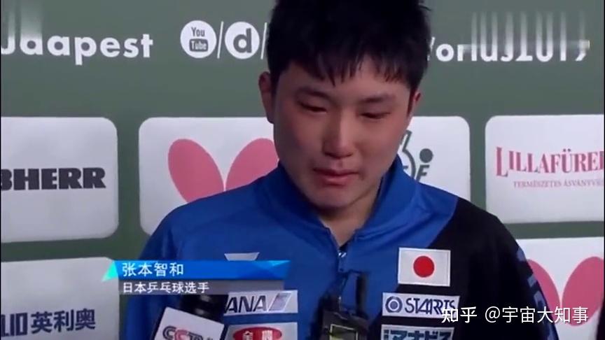 包含中国乒乓球队爆冷德国乒乓球队,水谷隼统治全场的词条 包含中国乒乓球队爆冷德国乒乓球队,水谷隼统治全场的词条