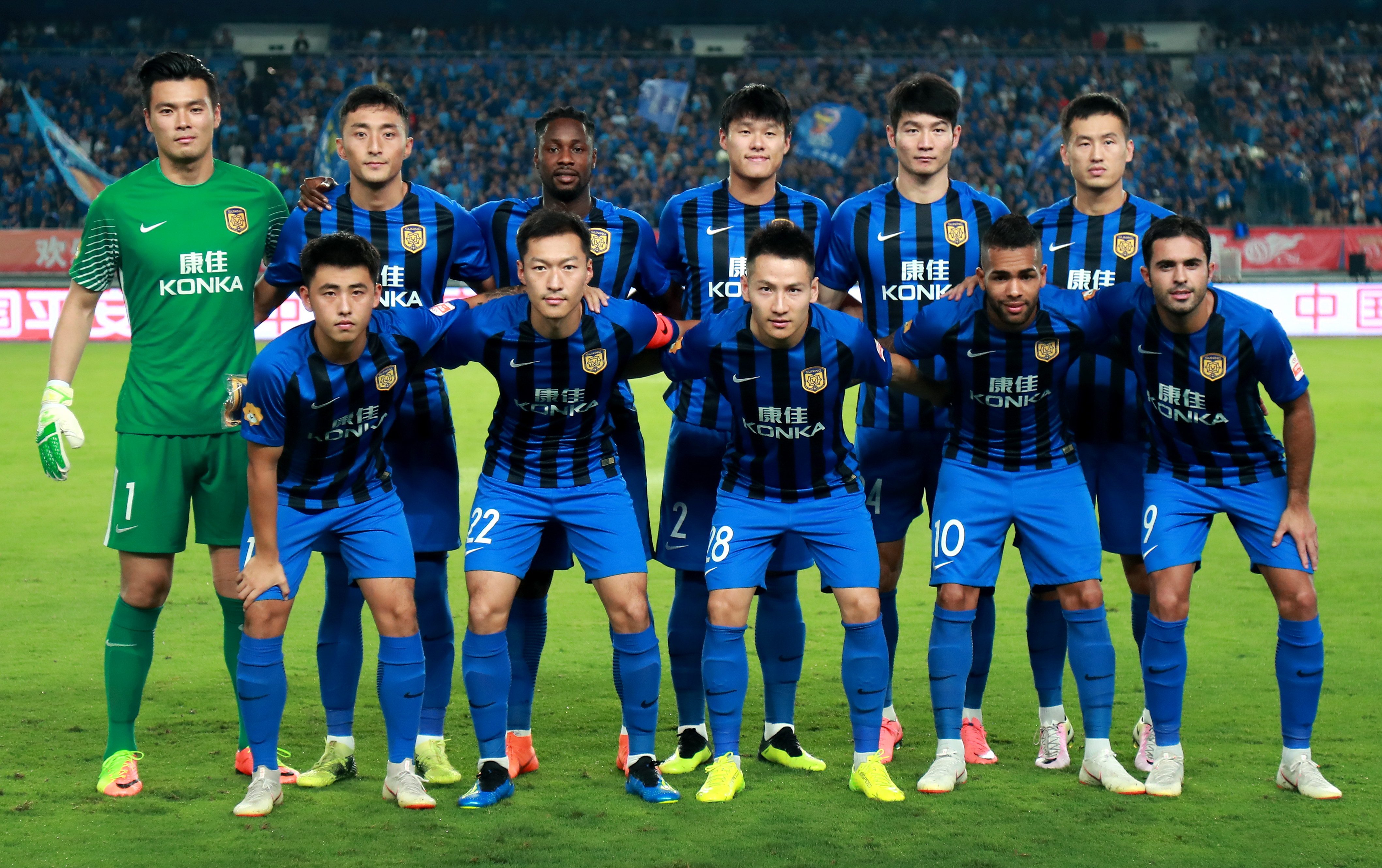 开云体育登录-江苏苏宁不敌北京国安，客场寻求翻盘之路的简单介绍