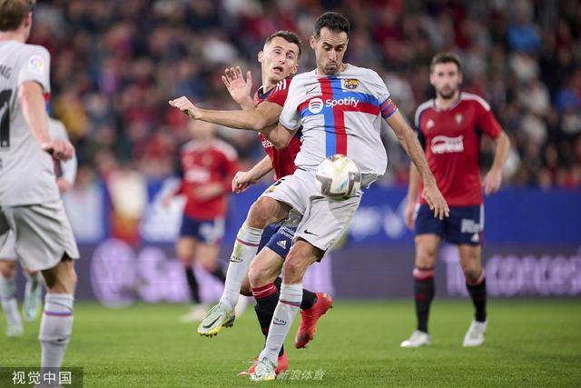 关于塞维利亚迎来连胜,成功击败奥萨苏纳的信息 关于塞维利亚迎来连胜,成功击败奥萨苏纳的信息