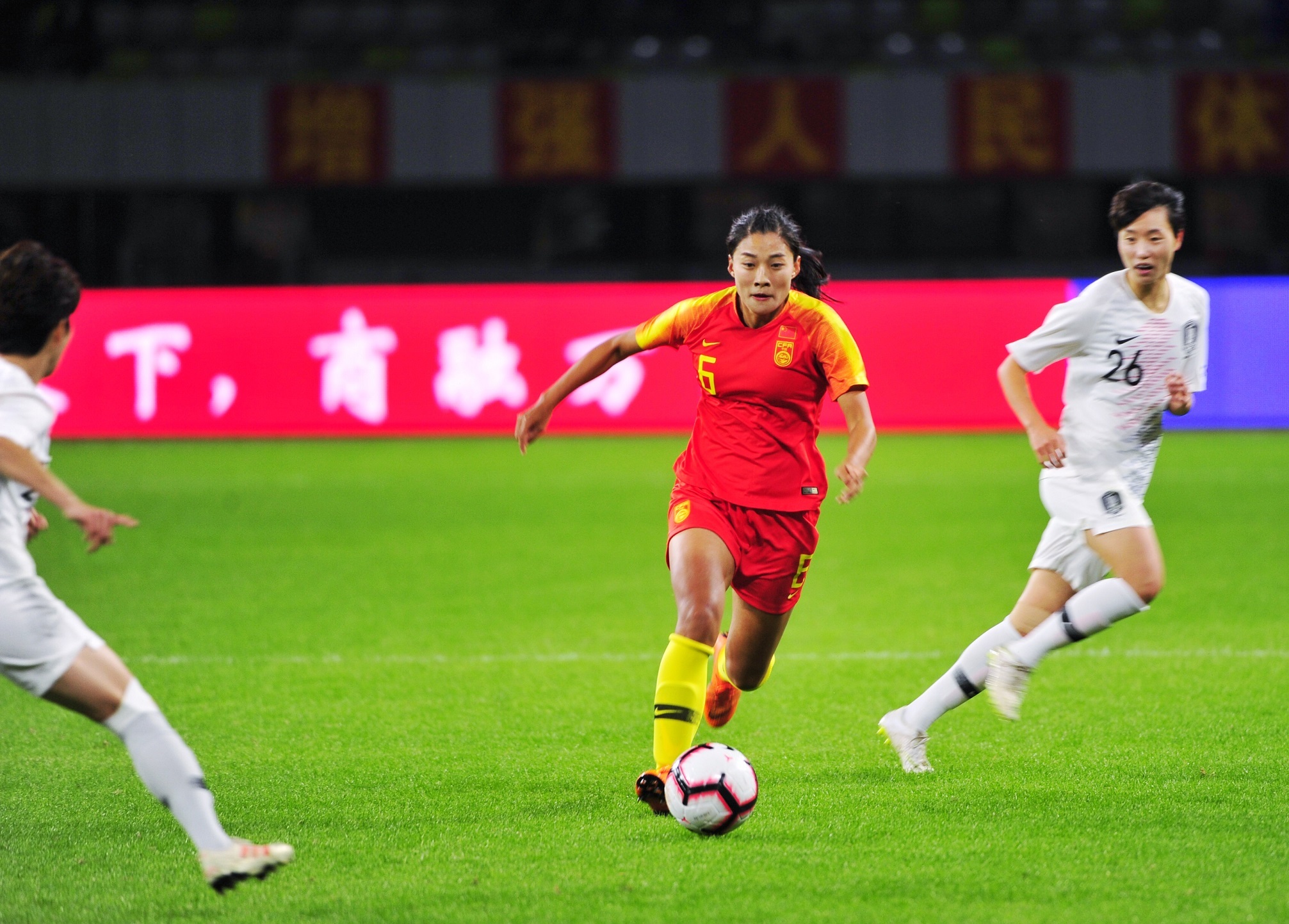 开云体育在线-关于中国女足进入国际足球大赛半决赛，晋级半决赛阶段的信息