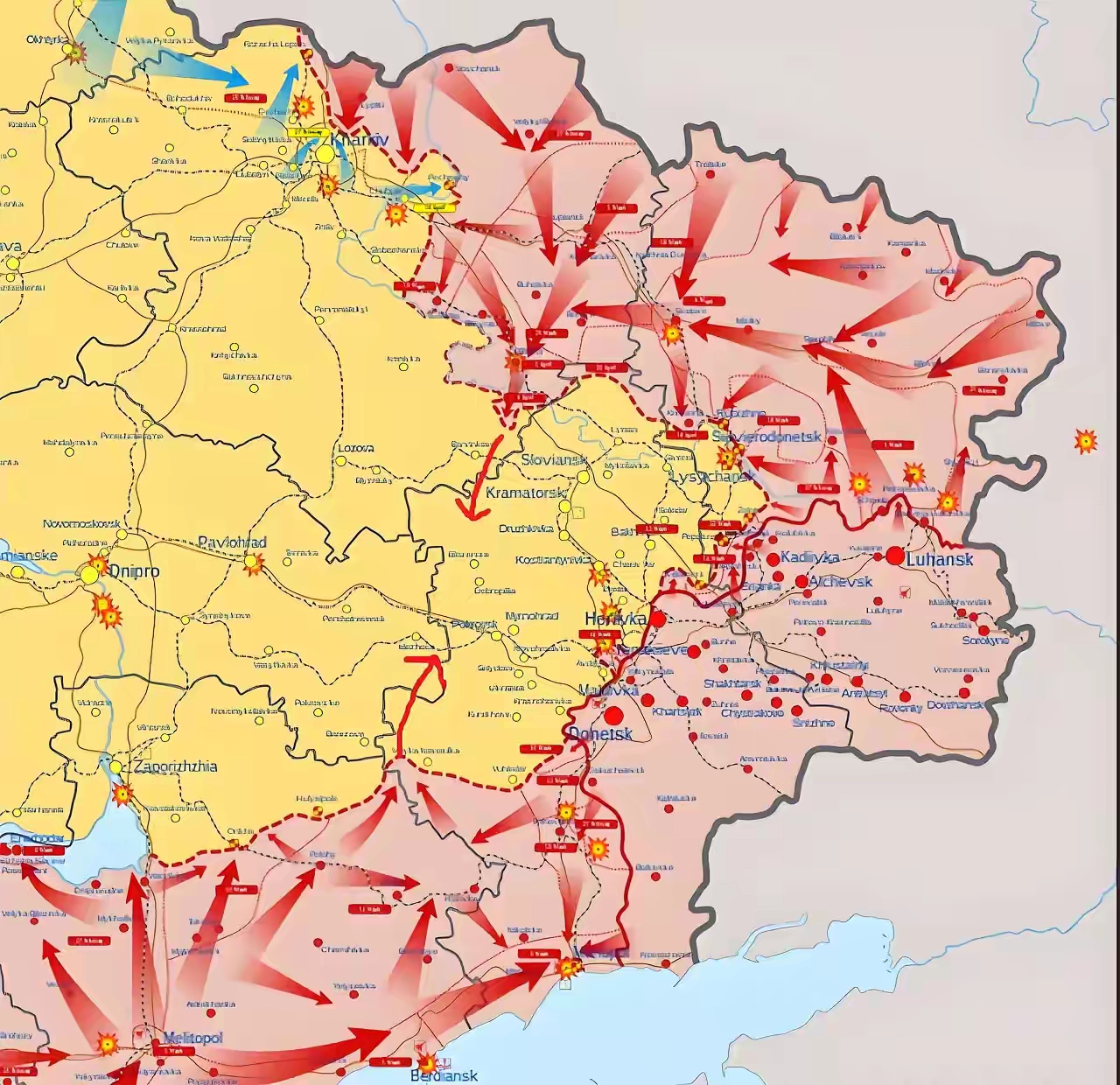 开云体育app-乌克兰战胜北马其顿晋级下一轮