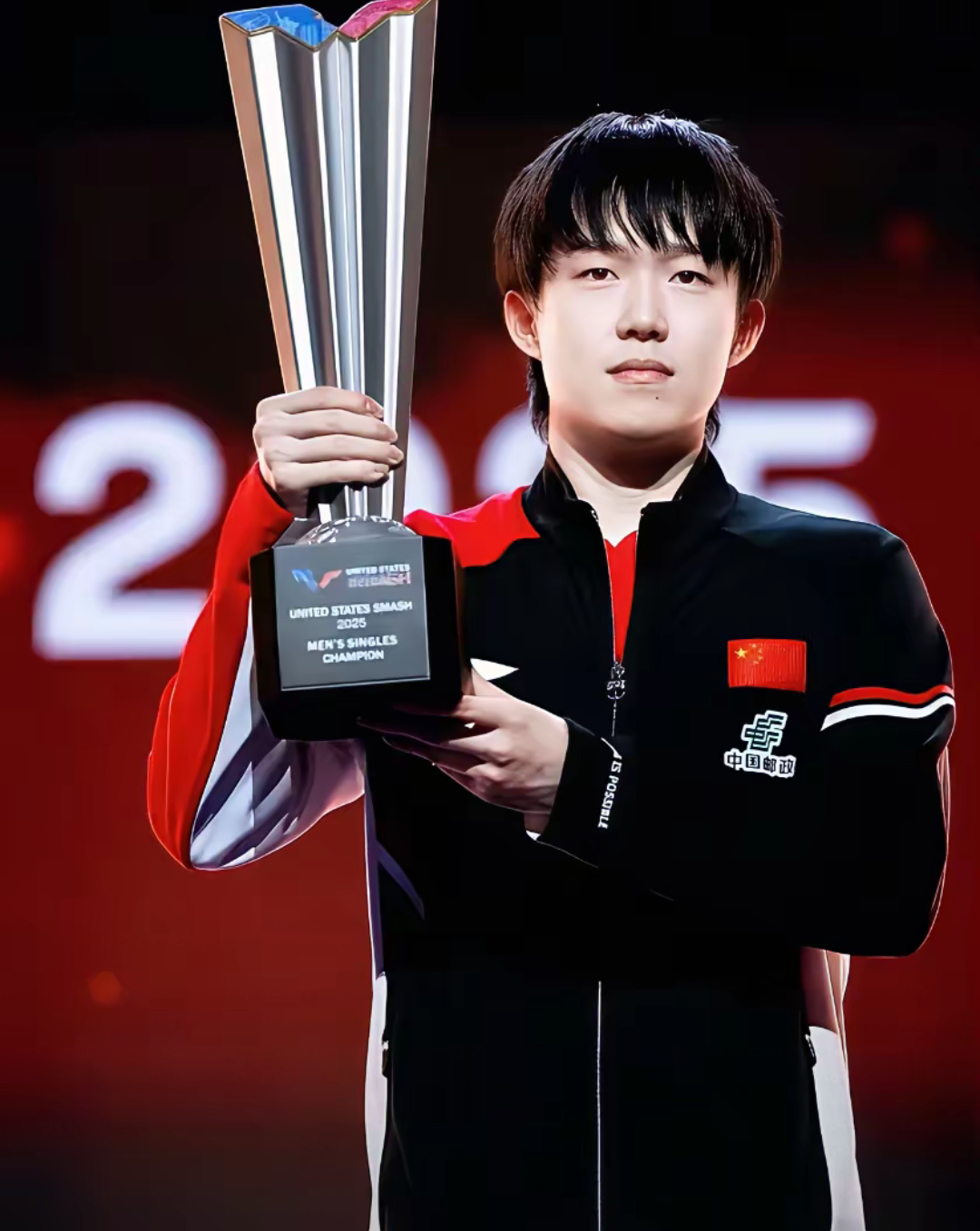 开云体育平台APP-中国运动员实至名归，称霸决赛