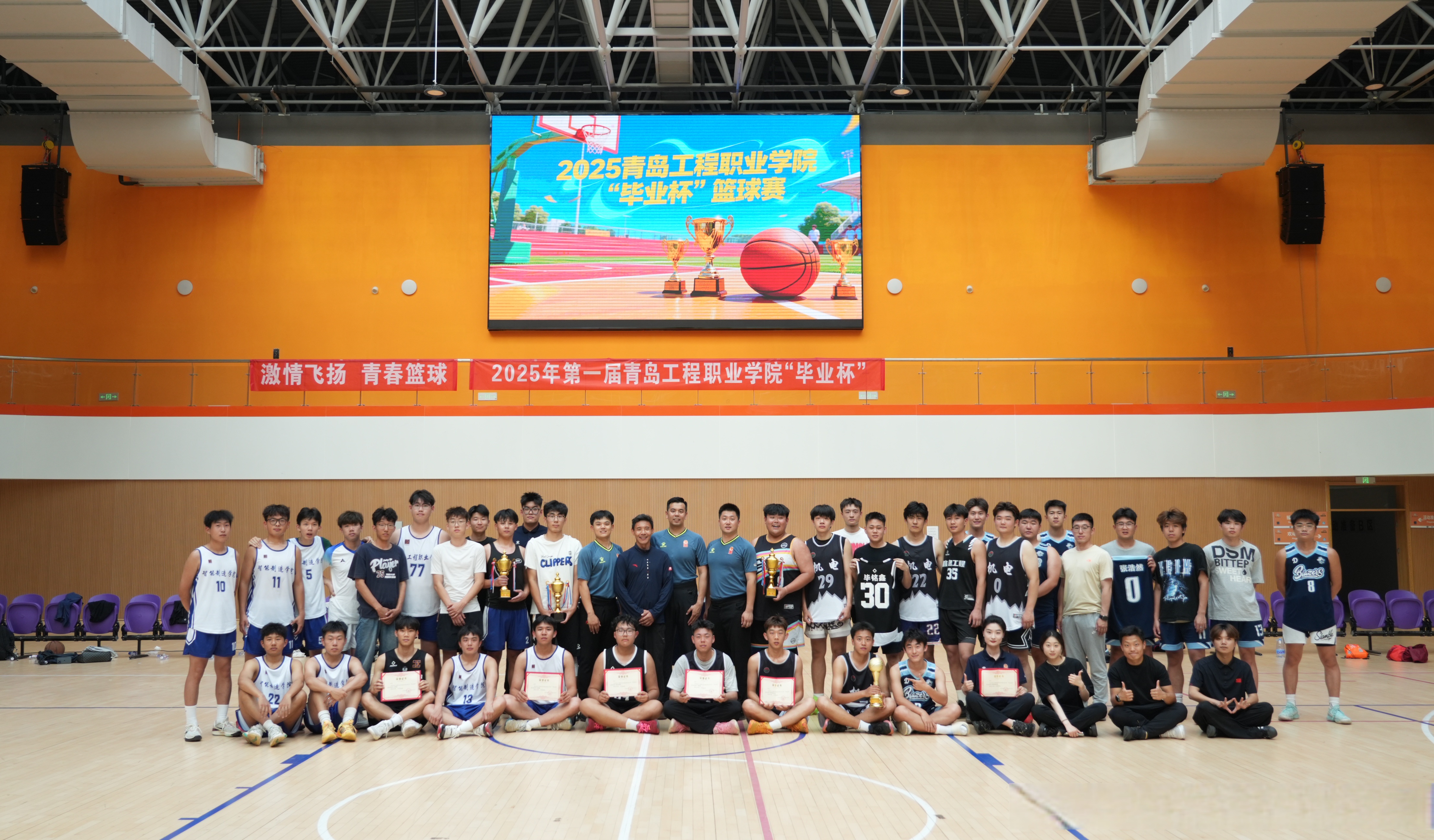 篮球职业队伍备战下一场比赛 篮球职业队伍备战下一场比赛