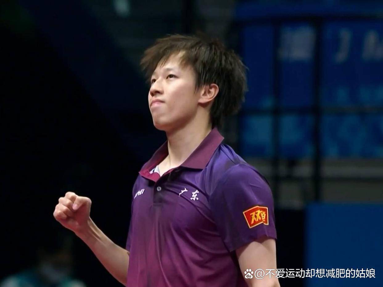 中国队逆转奥地利队，林高远点燃赛场