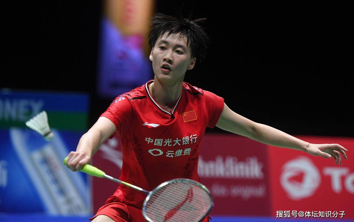 开云体育平台APP-关于日本队逆转印度队，陈雨菲统治全场的信息